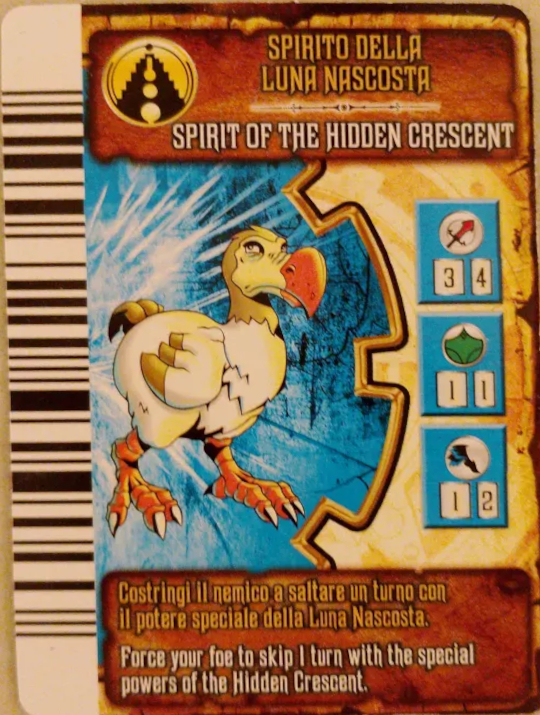 card